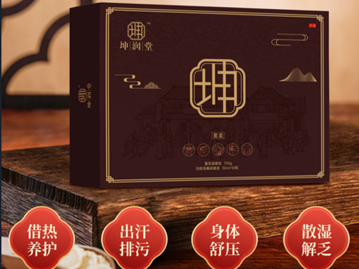微信图片_20260327155135_94_2.png