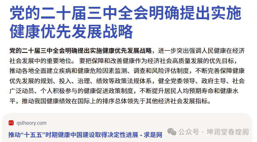 微信图片_2026-04-02_162643_714.png
