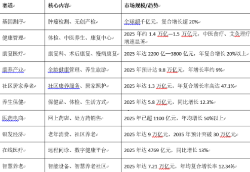 微信图片_20260430161612_387_2.png