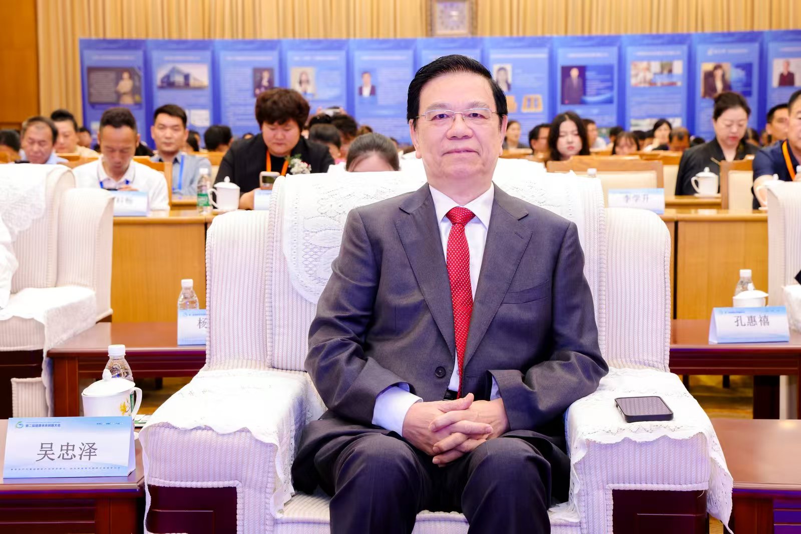 微信图片_20260525160410_110_3.jpg