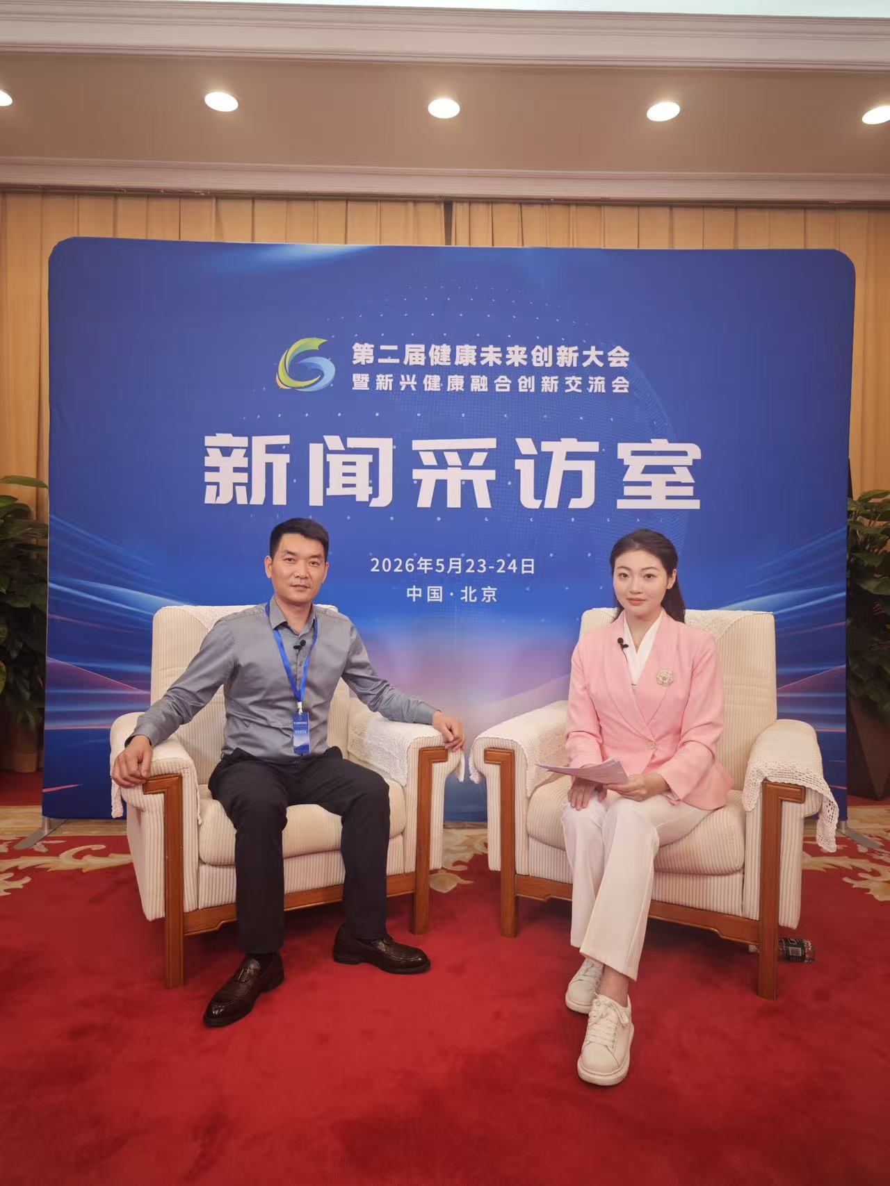 微信图片_20260525110254_22_4.jpg